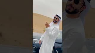 Guli Mata Arabic viral video My favorite song #rizeekhan #gulimata TikTok video Instagram reels