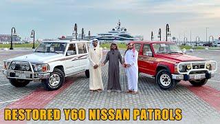 The Guru of Nissan Y60 Restoration Bu Shibib | عراب تجديد النياسين Y60 بوشبيب العجمي