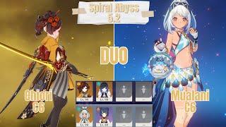 C6 Chiori & C6 Mualani Duo Spiral Abyss 5.2