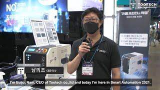 TOOTECH participate in exhibition