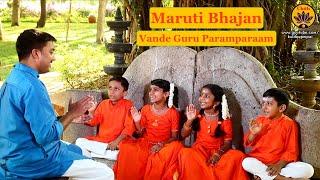 Maruti Bhajan | Vande Guru Paramparaam | Sivaram, Niranjana, Shreea, Sooryanarayanan | Rama Navami