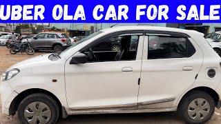 Hyderabad secondhand Cars, || Best vehicles in low budget || in telugu