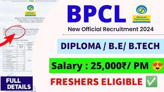 BPCL New Recruitment 2024। Freshers । Diploma/B.E./B.tech। BPCL Apprentice 2024। Diploma Jobs 2024