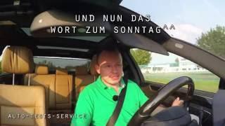 Kapitale Fehler beim Fahren mit DSG Getrieben / Automatikgetriebefehler reklamieren!