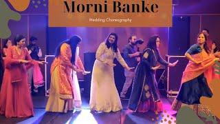 Morni Banke Wedding Dance Performance by Bride's Mother and Friends | Dance With Chetan