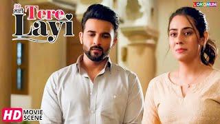 TERE LAYI | New Punjabi Movie 2024 II Harish Verma , Sweetaj Brar II Latest Movie 2024