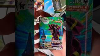 We just pulled Umbreon VMAX… TWICE #pokemon #gaming #tcg