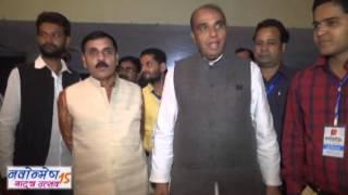 NAVONMESH NATYA UTSAV 2015- Member of Parliament Entry