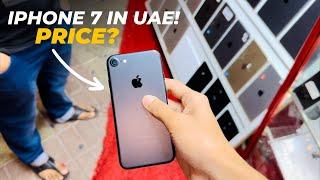 Iphone 7 Price In UAE In NIGHT MARKET | iphone7uae #uae #iphone7dubai #iphome7indubai