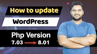 How To Update Php Version In WordPress | Godaddy Hosting PHP Version 8.01 |