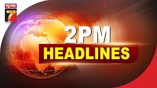 2 PM #Headlines || July 08, 2024 || #PrameyaNews7