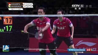 Mohammad Ahsan/ Hendra Setiawan vs Arjun M.R./ Dhruv Kapila | BATC 2020 Shuttle Amazing