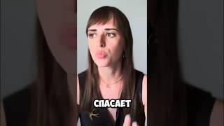 Как ЛЮБОВНИЦА мужа СПАСАЕТ семью #измена мужское психология