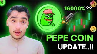 PEPE Coin Price prediction and News Today | PEPE Coin Price pump Now ?? #pepecrypto