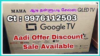 MAHA 55" 4K Google TV with Voice.. 29500/- only