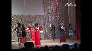 В Самарском университете прошел конкурс красоты "Мисс International"
