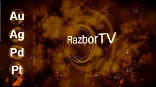 RazborTV - Рейды на свалку - Разбор техники - Поиски золота