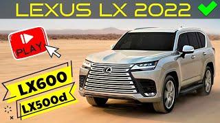 Представлен новый Lexus LX 2022  Подробности | Обзор Лексус ЛХ нового поколения - характеристики...