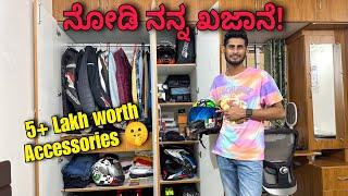 ಹೋಂ ಟೂರ್ ಬೇಕಾ? | 5+ Lakh worth Riding gears inside the Cupboard