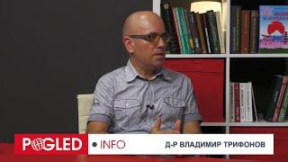Д-р Владимир Трифонов: Аз съм песимист, че може да се стигне до някаква форма на примирие в Украйна