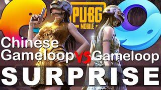 Chinese Gameloop Vs Normal Gameloop - Best Emulator for PUBG Mobile - HDR GamePlay Test PUBG Mobile