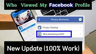 How to see who viewed my Facebook profile 2024-2025  Profile Visits on phone