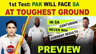 Pakistan vs South Africa 1st Test will be big challenge for tourist | SA best Test team since 2022