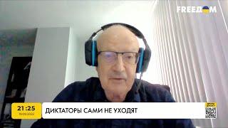 Юрий Ковальчук – это самый близкий к путину человек – Андрей Пионтковский