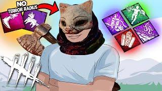 DBD: The Stealthy Huntress Build is INSANELY Broken...