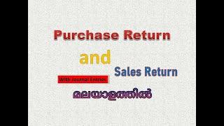 Purchase return & Sales return with Journal Entries