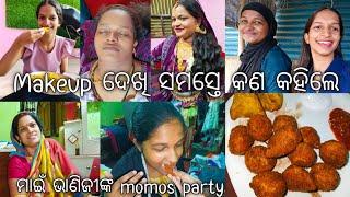 Makeup ଦେଖି ସମସ୍ତେ କଣ କହିଲେ ||ଭାଇ ଭଉଣୀ ଙ୍କ ପାଇଁ special momos||@lifeofsridhar9099