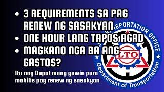 Magkano gastos sa pag papa register ng sasakyan sa LTO. paraan para mabilis ang pag renew. #lto 2024