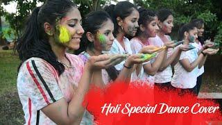 BALAM PICHKARI /HOLI SPECIAL DANCE COVER | TEAM RHYTHM |