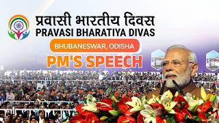 PM Modi's speech at Pravasi Bhartiya Divas convention in Bhubaneswar, Odisha