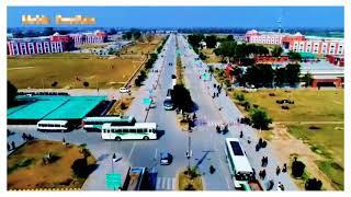 Khawaja Fareed university of engineering and information technology RYK  view with drone camera