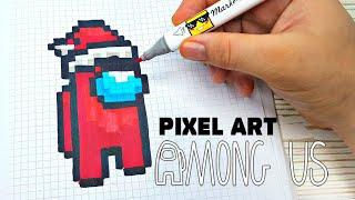 AMONG US • НОВЫЙ ГОД 2021  PIXEL ART - РИСУНКИ ПО КЛЕТОЧКАМ DRAW