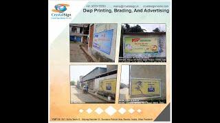 Digital Wall Painting Solution (CrystalSignmedia)