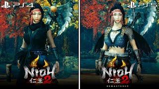 NIOH 2 PS4 vs NIOH 2 REMASTERED PS5 | Graphics Comparison