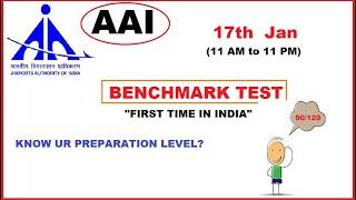 AAI ATC 2021 BENCHMARK TEST | Know Ur Preparation Level