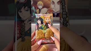 Rengoku ASMR #asmr #anime #demonslayer #kimetsunoyaiba #kny #rengoku #animeasmr #kawaii #kawaiiasmr