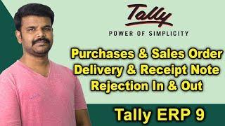 Order Processing in Tally ERP 9 | Rejection In & Out in Tally ERP 9   | தமிழ் அகாடமி