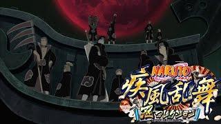 NARUTO SHINOBI COLLECTION / L'embrouille!