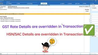 HSN code|GST details are Overridden in Transaction|tally prime|kannada|ಕನ್ನಡ|