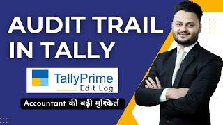 Audit Trail in Tally from 1st April 2023 ft @skillvivekawasthi