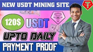 Usdt Mining - Instant Withdrawal   Usdt Mining Site  (Usdt Mining Miner Withdrawal) Usdt Mining