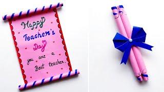 DIY Teacher's Day Greeting Card/Handmade Teachers Day card making ideas/How to make card for Teacher