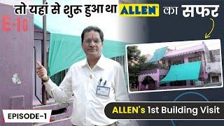 गजब ALLEN की अजब कहानी मेरी जुबानी | Episode 1 | Story of #ALLENKota #kotacoaching #neet #iitjee