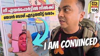 EP 106 Saheer Bhai പറ്റിച്ചു Surprise പൊളിഞ്ഞു  KL2UK Back in Hanoi