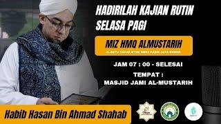 Kemuliaan Muharram | Habib Hasan Syahab | HMQ