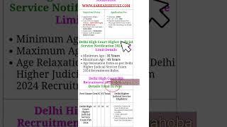 Delhi High Court Higher Judicial Service 2024 | Delihi High Court HJS 2024 #highcourt #highlights